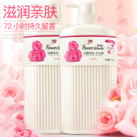 【优先发货】【玫瑰香水配方】洗发水沐浴露套装持久留香洗头膏男女学生家庭装 花香沐浴露750ml三瓶