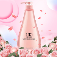 [优先发货]洗发水护发素去屑去油止痒正品coco洗发露女洗发膏套装沐浴露 750ml洗发水+750ml沐浴露