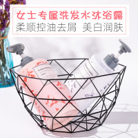 [优先发货]花本香氛洗发水沐浴露套装控油去屑止痒持久留香女学生家庭装 [3件套]滋润洗发水+发膜+沐浴露