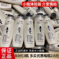 [优先发货]阿道夫洗发水男士女士留香控油去屑止痒轻柔丝滑洗发露学生洗发膏 轻柔丝滑 30瓶(共计1650ml)