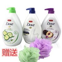 [优先发货]香港版进口多芬DOVE沐浴露1000ml牛奶滋润清凉护肤男女沐浴露 牛奶滋养柔嫩1000ML