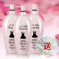 【优先发货】小黑裙香水洗发水护发素沐浴露套装持久留香72小时300-800ML可选 800ML滋润发水护发沐浴（送浴球）