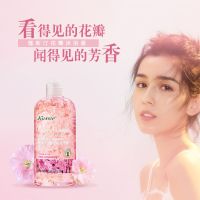 [优先发货]蔻斯汀樱花香水美肌花瓣沐浴露男女学生持久留香滋润保湿抖音同 [力荐]樱花 [家庭装]720ml送豪华洗护礼包