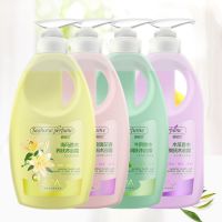 【优先发货】【1L/2L家庭装】玫瑰牛奶木瓜香水沐浴露嫩肤持久留香女学生 木瓜1瓶+海马1瓶