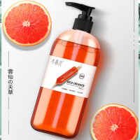 [优先发货][旗舰店正品]血橙沐浴露持久留香保湿滋润补水烟酰胺香水沐浴乳 两瓶装-20[加送雪肤晶体皂]