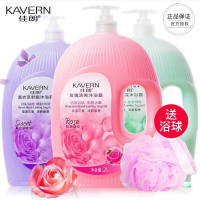 [优先发货]佳朗大瓶香氛沐浴露持久留香体沐浴液乳香水男女专用保湿滋润补水 玫瑰保湿 2000ML浴球