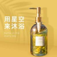 [优先发货]沐浴露香水持久留香女学生体香变白家庭装沐浴乳1000g套装 挚爱+真我组合