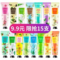 【优先发货】【9.9抢15支】护手霜女补水滋润防冻防裂学生不油腻手霜手膜 组合二【5支+玻尿酸原液】