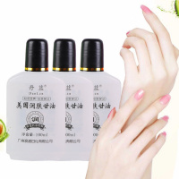 [优先发货][药房同步 正品保证]甘油护手霜防冻防裂保湿美国润肤甘油 护肤甘油10瓶装[家庭装]