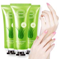 [优先发货]3支装 芦荟保湿护手霜补水滋润男女士学生防冻防裂润手霜套装 3支加量装+山羊奶嫩肤美白身体乳1支