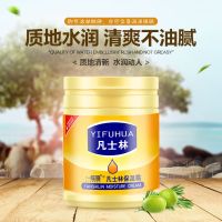 [优先发货]凡士林护手霜保湿滋润防裂补水防冻防干裂润肤霜 凡士林护手霜3瓶(家庭装)