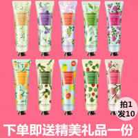 【优先发货】护手霜女保湿防干防冻补水滋润嫩肤男女学生小巧便携随身套装 5支装+1支唇膏+1盒泡泡面膜