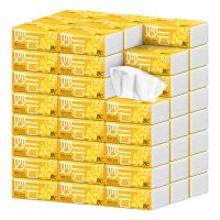 [优先发货]80/30包4层加厚妙云原木纸巾面巾纸抽纸巾卫生纸餐巾纸整箱装批发 80包(屯纸屯一年)强烈推荐