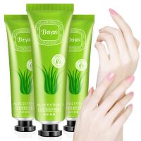 【优先发货】芦荟保湿护手霜补水滋润嫩肤男女士学生秋冬天手足防冻防裂膏 3支装+芦荟保湿面霜