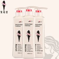 [优先发货]香氛洗发水护发素沐浴露正品套装持久留香去屑止痒控油香水男女士 洗发水800ml*2