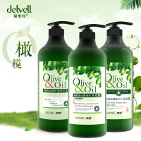 [优先发货]黛维莉橄榄油去屑焗油洗发水1000ml护发素沐浴露修护止痒补水 1000ml[洗发+沐浴+护发]3瓶