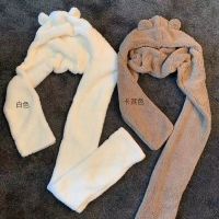 [优先发货]仿羊羔毛加厚可爱小熊耳朵保暖围巾帽子情侣款连帽围脖女冬季韩版