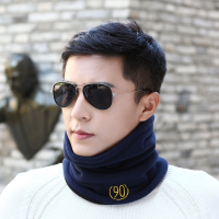 [优先发货]户外围脖男冬季保暖骑行脖套韩版滑雪学生套头面罩防风围巾帽子