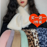 [优先发货]韩版原宿豹纹毛绒仿獭兔毛围巾女冬款学生百搭可爱纯色套头围脖男