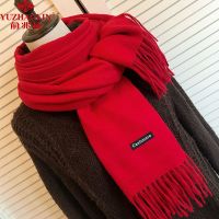 【优先发货】【俞兆林】加厚250g仿羊绒纯色围巾女学生韩版冬季围脖大披肩定制