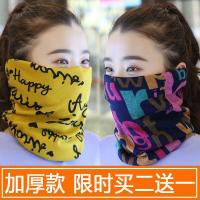 [优先发货]升级款秋冬围脖女套头两用小丝巾时尚韩版护颈假领子围巾帽子百搭