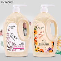 [优先发货]1L香水洗发水沐浴露护发素控油止痒男女学生滋润保湿沐浴乳家庭装 1L凯蒂丝洗发水+1L卡桑兰沐浴露 1L