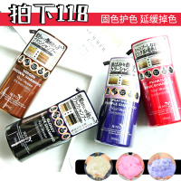 【优先发货】日本royd锁色固色护色洗发水露rody去粉色补色烫染防褪色护发素 粉瓶洗发水防泛黄 300mL