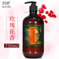 [优先发货]润婷玫瑰氨基酸沐浴露柔滑滋润补水家庭装香水沐浴液乳男女用 750mL
