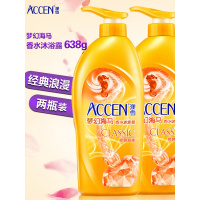 【优先发货】澳雪沐浴露2瓶*638g经典浪漫香型梦幻海马香水持久留香保湿 638mL