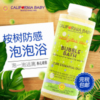 [优先发货]美国加州宝宝桉树泡泡浴婴幼儿童沐浴露洗发水沐浴二合一384ml 384ml