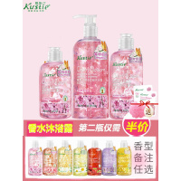 [优先发货]蔻斯丁花瓣沐浴露樱花香水持久留香寇斯汀精油半价香体丝抖音同款 720mL