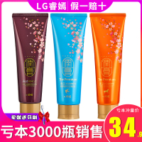 [优先发货]韩国正品LG睿嫣润膏洗发水洗护二合一香水持久留香男女无硅油 红润膏 其他/other