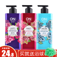 [优先发货]韩国进口正品LG ON 香水沐浴露液乳男女士香体持久留香 滋润 秋冬 500ml