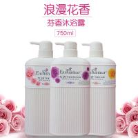 [优先发货]香港正品艾诗玫瑰香水沐浴露持久留香滋润保湿沐浴乳750ml 750mL