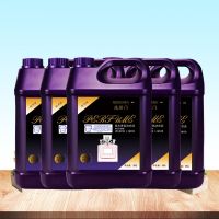 [优先发货]10斤薰衣香水洗衣液香味持久留香无荧光添加剂深层去渍大桶5kg 薰衣草5kg瓶装