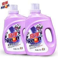 [优先发货]奇强香薰持久洗衣液8斤薰衣香型家庭装洗衣粉洗衣皂机手洗通用