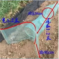 【优先发货】八字网虎口网拉网清塘网鱼网渔网拦河网拖网飞机网