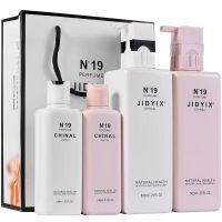 [优先发货]正品 醒慕N19香氛丝滑洗发水护发素香水留香柔顺洗护套装控油去屑 500ML香氛丝滑洗护套装(滋养修护