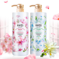[优先发货]润之素樱花迷迭香小苍兰香氛沐浴露800mL香水持久留香家庭装正品 丝滑柔顺洗发水800mL