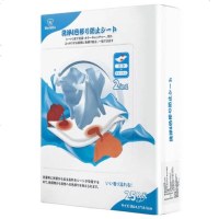 防染色衣服浓缩洗衣片防串染色母片洗衣纸家庭装吸色防染布吸色片_217_233