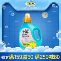 韩国进口uza婴儿衣服柔顺剂1.3L新生儿童宝宝衣物护理专用_780_437