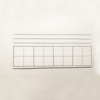 百适利碳合板田字格