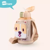 伊斯卡尔(Easy Care)600ml儿童保温杯防喷防漏婴儿水杯学饮杯宝宝吸管杯学生水壶保温金色