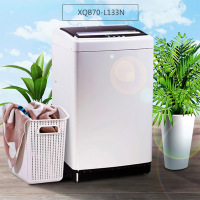 容声(Ronshen)全自动波轮洗衣机 7公斤 XQB70-L133N灰 10段水位