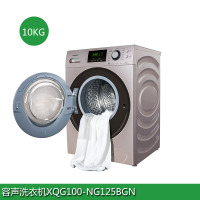 容声(Ronshen)洗衣机滚筒洗烘一体机10公斤超薄变频洗衣机XQG100-ND125BG