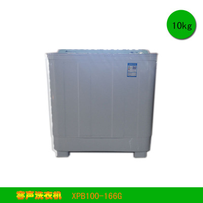 容声(Ronshen)双缸洗衣机10公斤大容量半自动洗衣机XPB100-166G白