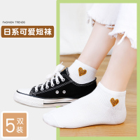 蓓乐妃袜子女短袜浅口夏季薄款棉袜子韩国可爱日系白色妹子爱心2020新款网红潮袜时尚百搭学生棉祙运动短款隐形女生袜子