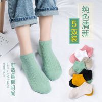 蓓乐妃袜子女短袜棉袜夏季浅口薄款运动全棉ins潮流日系百搭短筒学生女童袜i子夏天纯色吸汗透气韩版不掉跟女装新款土
