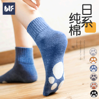 蓓乐妃5双装礼盒装2020秋季女生可爱袜子女ins中筒袜子女棉袜吸汗韩版学院风个性百搭舒适中筒中腰女潮袜