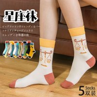 蓓乐妃袜子女秋季棉质长袜青少年情侣中筒袜子春秋时尚百搭星座袜isn潮流搭配老爹鞋